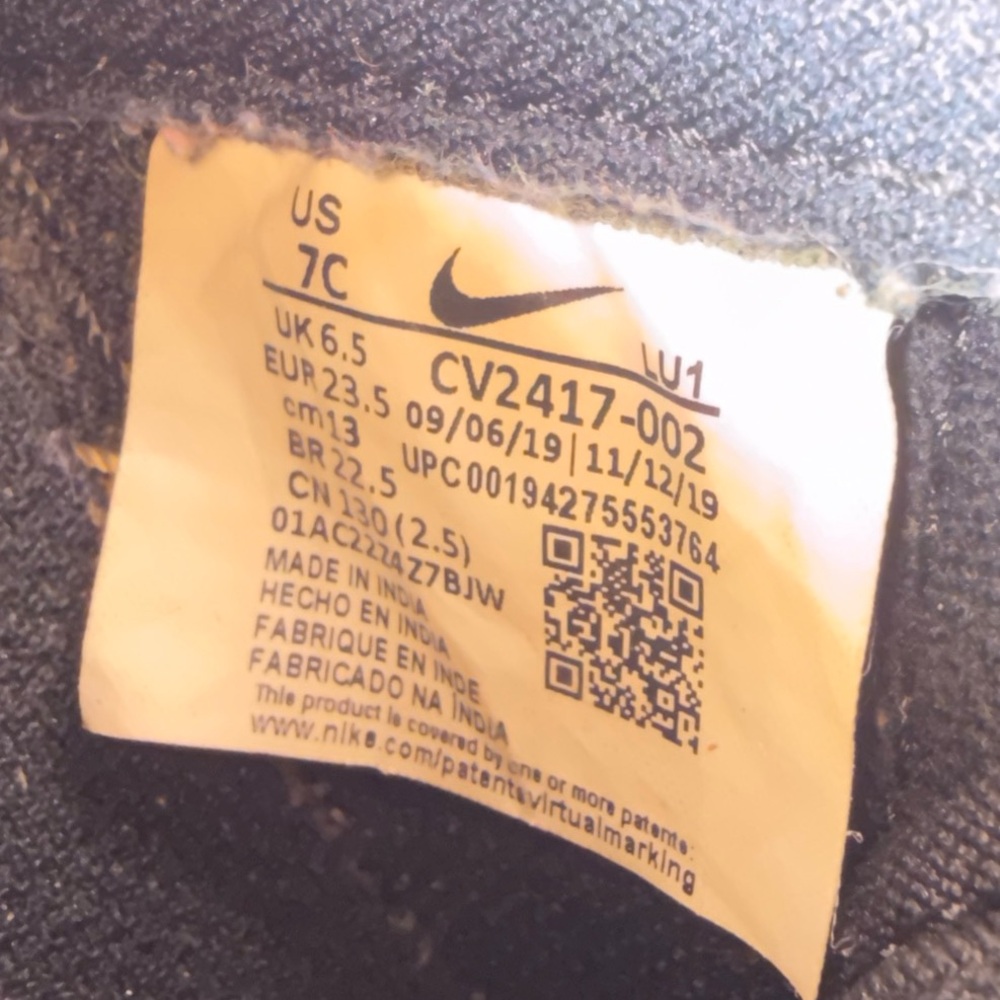 RARE Nike Air Force 1 City of Dreams | US Toddler 7C - Black Green Animal NWOT - Picture 11 of 11